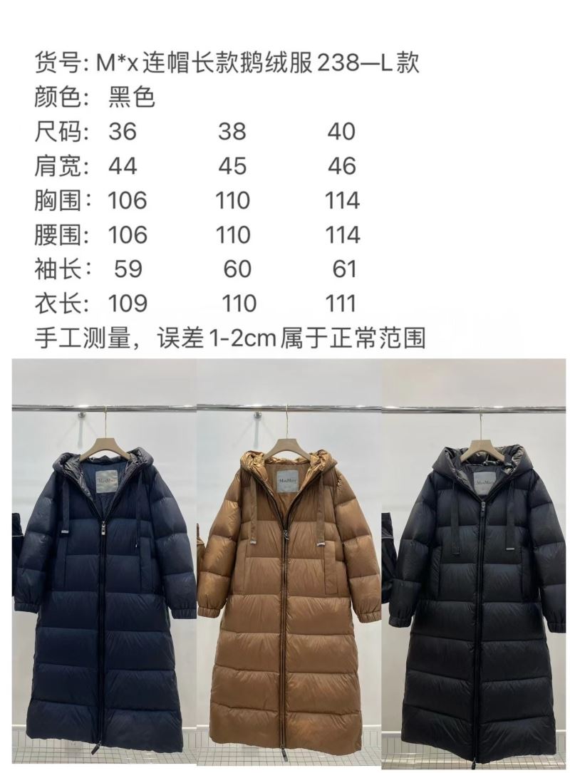 Max Mara Down Jackets